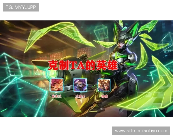 ued娱乐官网充值攻略与优惠活动，帮助玩家轻松提升游戏体验