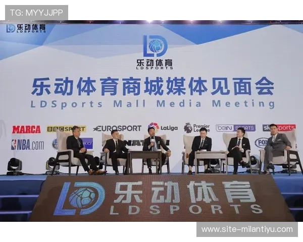 乐动体育论坛中的热门话题与专业玩家互动交流指南