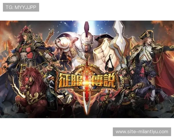 乐竞体育官网app功能介绍与使用技巧，帮助玩家轻松掌握游戏操作与策略提升