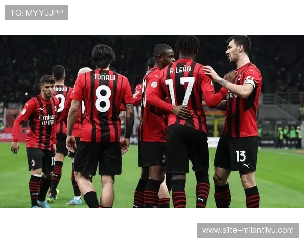 关注AC米兰官方平台，掌握球队历史荣誉、阵容变化及赛事精彩瞬间