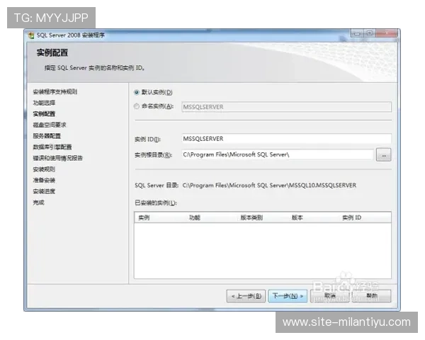 伟德官方客服支持全方位解答，解决您的游戏中遇到的各种问题